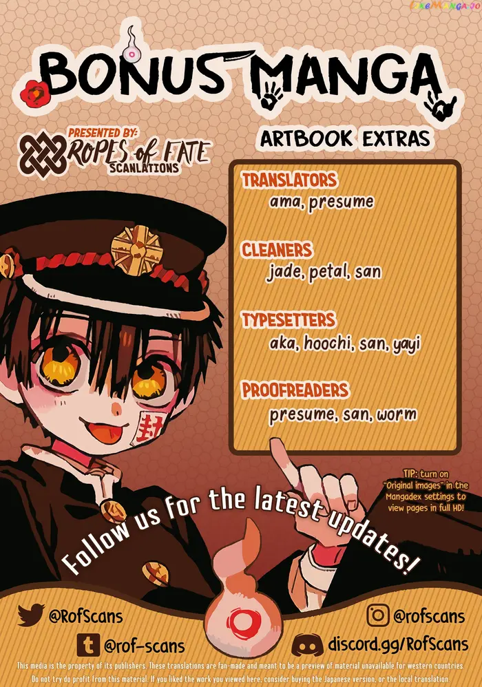 Toilet-Bound Hanako-kun Chapter 70.5 image 01_optimized